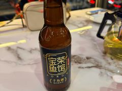 -宝荣鱼馆·临湖之宴(千岛湖店)