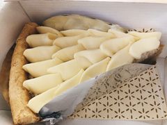 -Pie Bird(新闸路店)