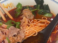 -和府捞面(曹路花园城店)