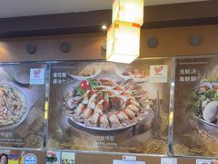 -咸草酱蟹