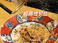-鮨政· Omakase(港汇恒隆广场店)