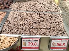 奶油味瓜蒌子-琦王花生(南翔印象城店)