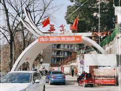 -三岔湖景区