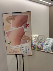 -咪咪比基尼脱毛专业店