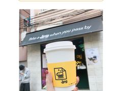 -JPG coffee(广州体育西店)