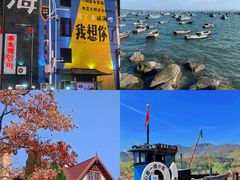 -巧克力渔家.小船海鲜胶东菜(万平口店)