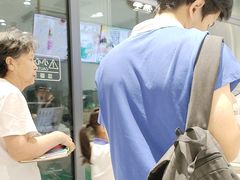 -益禾堂(侨城东路店)