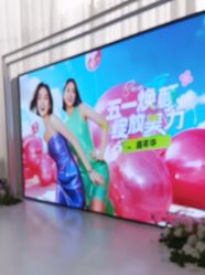 -广州美莱医疗美容医院