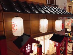 -汤乐汇•足道•SPA生活馆