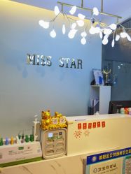 -MISS STAR·半永久纹眉·发际线·美瞳线