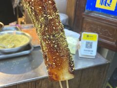 -玛马艾脆皮水磨年糕(湖北路87-89小区店)