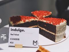-大酉·M Coffee(北京美术馆店)