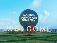 -东港音乐喷泉广场