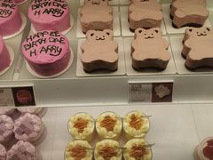 -好利来(西宸广场店)