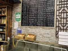 -呼吸森林·生态农庄农家乐私房菜