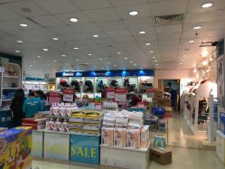 -爱婴室(上海百联中环店)