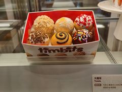 -Tims天好咖啡·贝果(雁展路万象天地店)