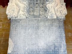 -隆兴寺