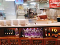 -金鼎轩·滋养小餐馆(联想桥店)