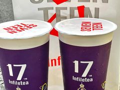 -茵菲乐(师院店)