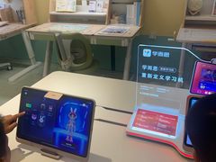 -北京华联购物中心(同成街店)