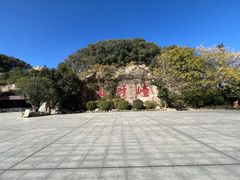 -嵖岈山风景区