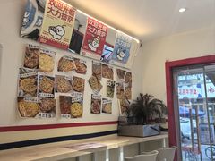 -大力披萨(健康路店)