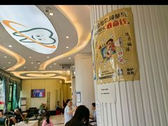 -微笑牙科口腔(三亚迎宾院区)