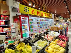 -胜佳超市(西湾东店)