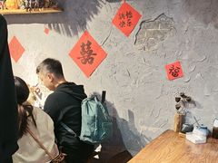 -地二手作鱼汤馄饨(上街里店)