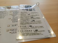 -Soloist 独奏公司(798店)
