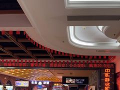 -中影静洺影院(宝立方店)