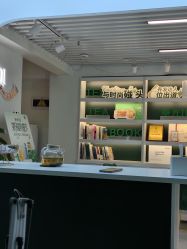 -章光101防脱养发荟