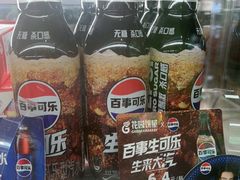 -花园饼屋·吐司蛋糕面包(星海店)