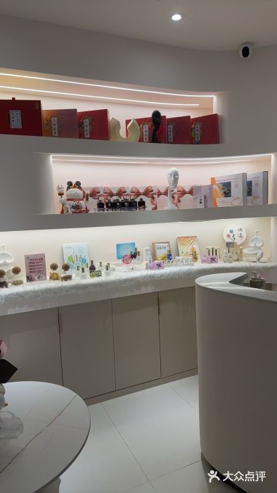 悦色嘉丽科技美肤健康管理(六里桥店)图片
