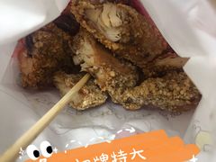 -超级鸡车(曹杨路店)