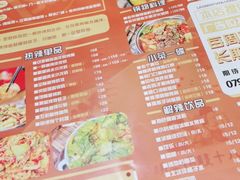 -老闵田螺馆·南昌特色小炒(梦时代店)