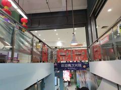 -物美超市(下沙店)