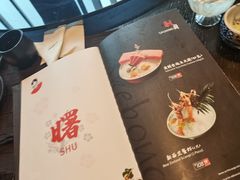 -郑州建业艾美酒店-曙餐厅