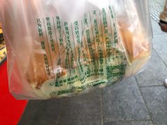 -泸溪河桃酥(秦淮夫子庙一店)