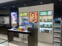 -宝岛眼镜(长沙侯家塘店)