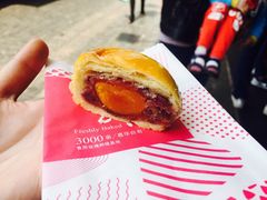 -嘉华鲜花饼·现烤(昆明老街店)