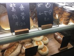 -面包与我Bread Or Me(长城汇店)