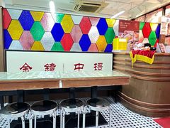 -香港華心糖水鋪(南西总店)