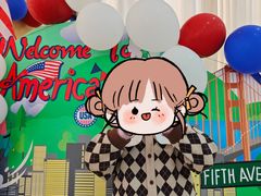 -满天星幼儿园(北京太阳宫园)