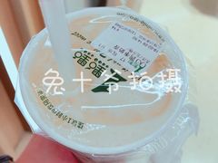 四季奶青-1点点(新达汇三林店)