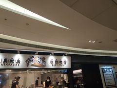 -新太二·鲜料川菜(万泰汇店)