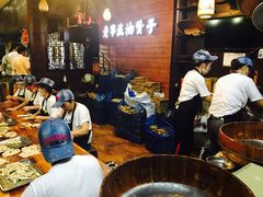 等位区-沈氏祖传老宁波油赞子(南塘店)