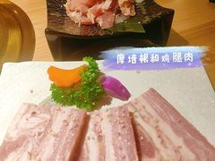-江户烧肉(高德店)