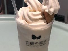 -（宝安壹方城店）